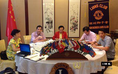 The first plenary meeting of 2013-2014 Board of Supervisors of Shenzhen Lions Club was held successfully news 图2张